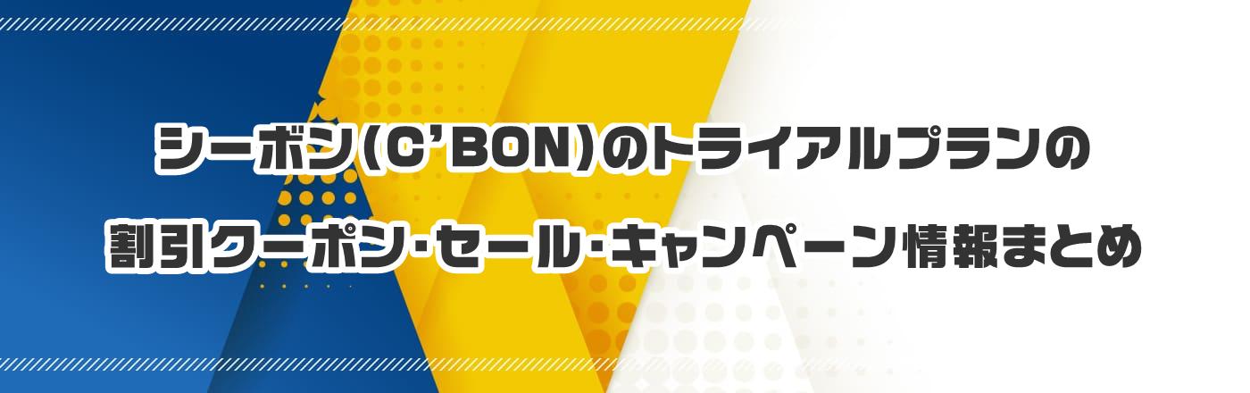 V[{iCfBONj̃gCAṽN[|EELy[܂Ƃ